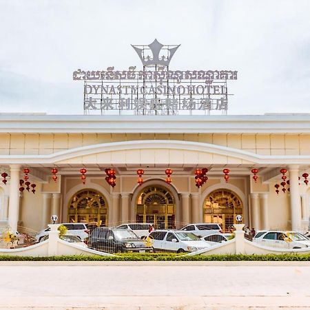 Dynasty Casino Hotel Bavet Extérieur photo