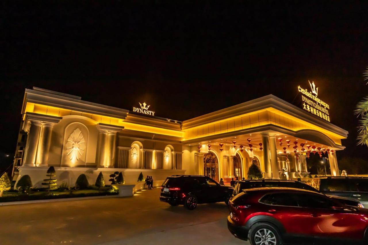 Dynasty Casino Hotel Bavet Extérieur photo