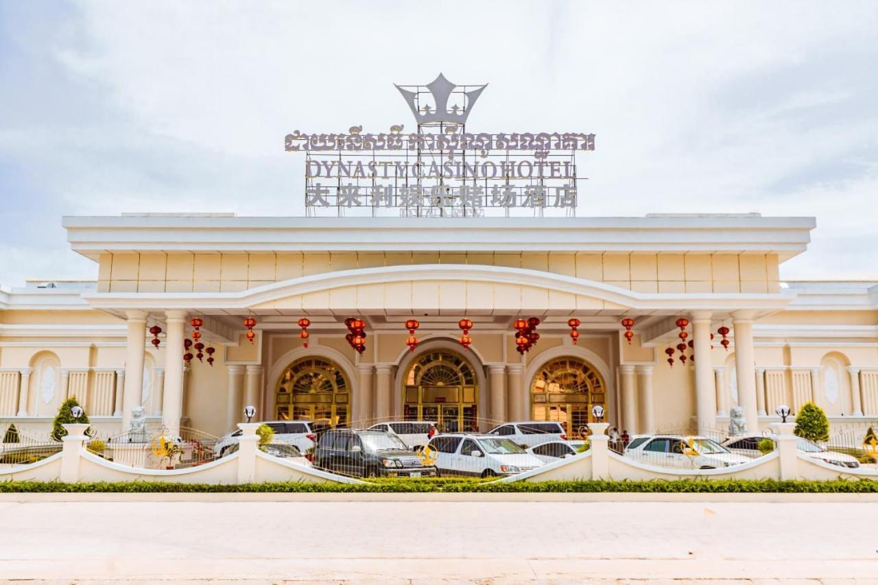 Dynasty Casino Hotel Bavet Extérieur photo